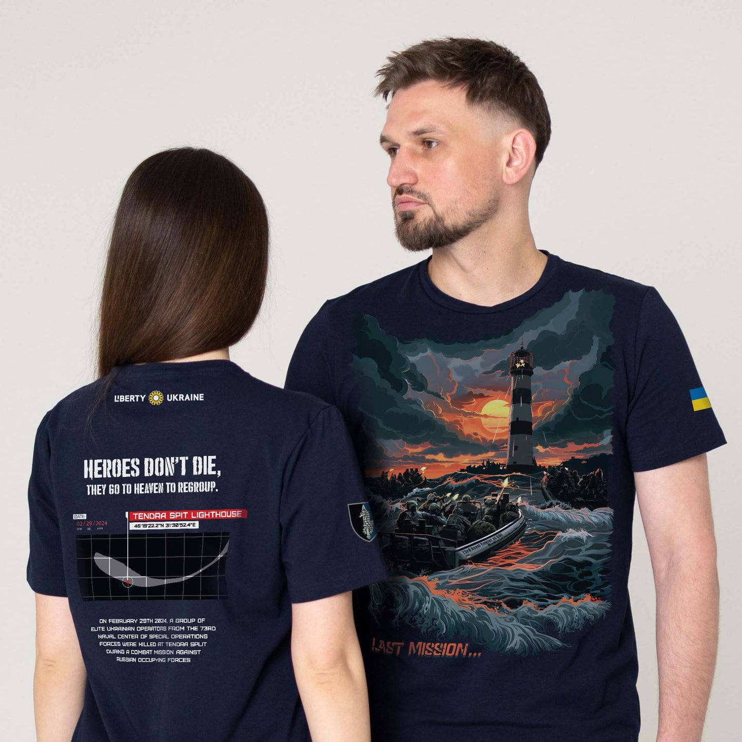 Special Operations Forces Memorial T-Shirt