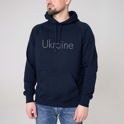 Ukraine Hoodie