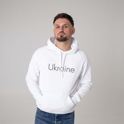Ukraine Hoodie