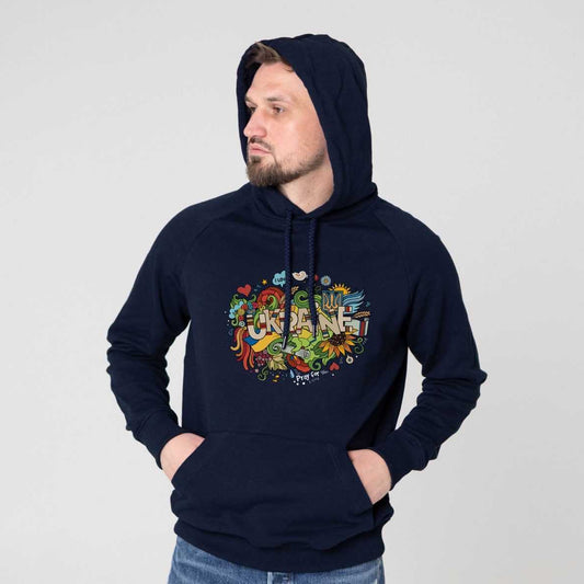 Ukraine Folk Hoodie